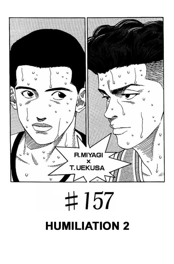 Slam Dunk Chapter 157 1